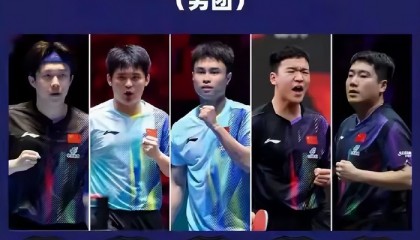 kaiyun-世乒赛倒计时1天，5大强敌围堵国乒男团！王皓巧妙布局值得期待|伦敦|王楚钦|林诗栋|向鹏|梁靖崑_新浪体育_新浪新闻